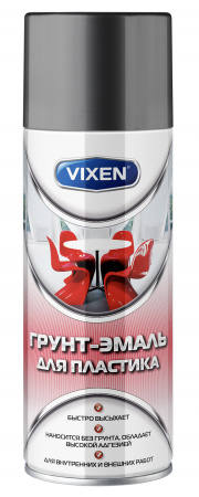 Грунт спрей (520 мл) для пластика графит матовый акриловый "VIXEN"   (RAL 7024)