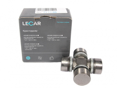 Крестовина 2101 "LECAR"  (фирм. упак.)
