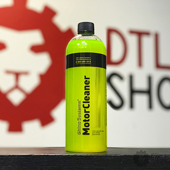Очиститель двигателя (750 мл) "Shine Systems" MotorCleaner  гель- диэлектрик