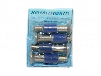 Болт замка двери б/шумный 1118,2190 (к-т 4шт)