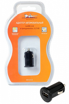 Адаптер автомобильный на 1 USB "AIRLINE" в прикуриватель (2.1А 12/24В)
