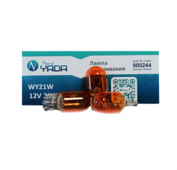Лампа А 12-21 W21W 12V желтая б/цок. (указ.поворотов) "YADA"