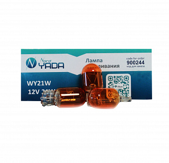 Лампа А 12-21 W21W 12V желтая б/цок. (указ.поворотов) "YADA"