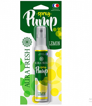 Ароматизатор спрей "AURA FRESH" PUMP SPRAY Lemon (Лимон)