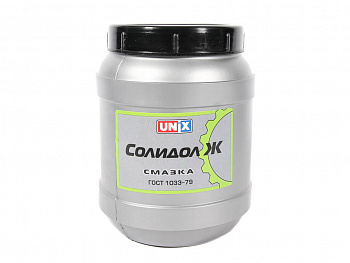 Смазка Солидол (800 гр) "UNIX"