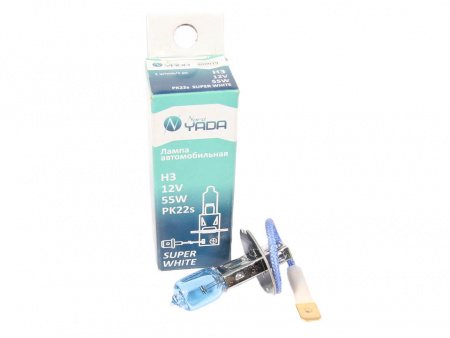Лампа галоген H3 12/55W "YADA" SUPER WHITE