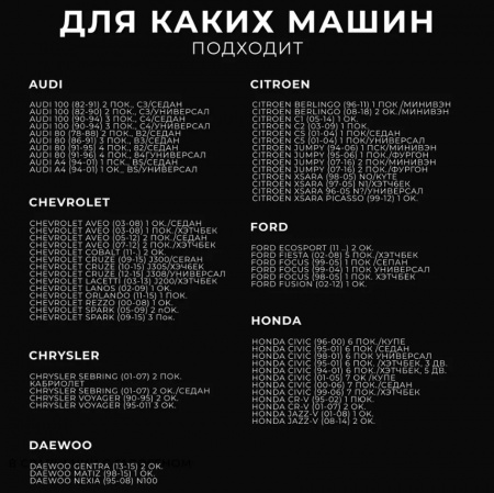 Лампа светодиод H4 Y6 мини линзы 9-36V 60W 5500K 4000lm Y6 к-т 2шт "HIGH POWER"