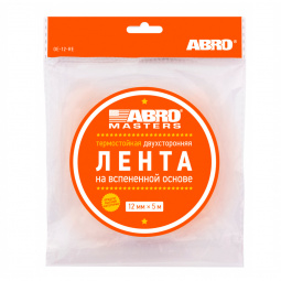 Скотч "ABRO" MASTERS 2-x сторонний (12мм х 5м) (белый)