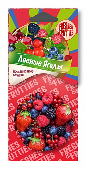 Ароматизатор подвесной "Freshes&Frutt" "Лесные Ягоды" (Лесные ягоды)
