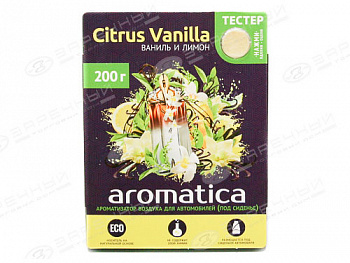 Ароматизатор под сиденье "Aromatica" "Citrus Vanilla" гелевый