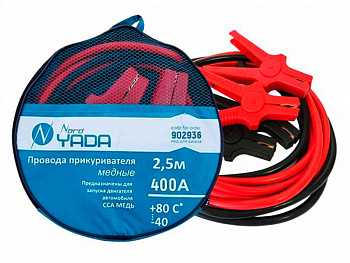 Провода прикуривания (старт) АКБ 400А (2,5 м) CCA "YADA" в сумке