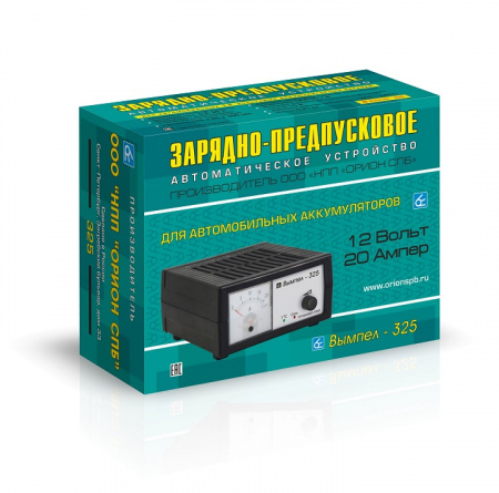 Зарядное устройство АКБ импульсное "Вымпел -325" автомат,0-20А,12В,стрелочный амперметр