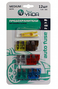 Предохранители плоские "YADA" (к-т12шт с пинцетом 7.5,10,15,20,25,30А)