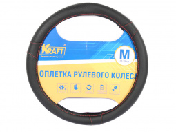Оплетка руля "M" d37-39 см "KRAFT"  перфорированная эко-кожа , черная