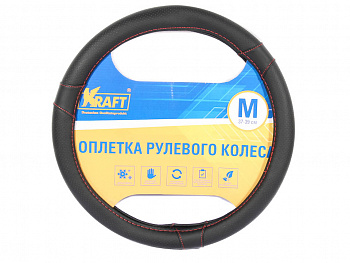 Оплетка руля "M" d37-39 см "KRAFT"  перфорированная эко-кожа , черная