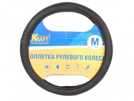 Оплетка руля "M" d37-39 см "KRAFT"  перфорированная эко-кожа , черная
