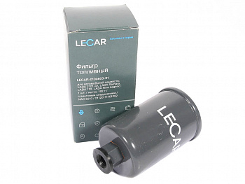Фильтр топливный 2123, 1118, 2101-07, 2113-15 "LECAR" метал. корпус, под гайки.