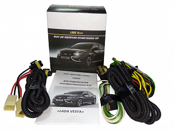 Комплект для подкл.п/тум.фар LADA Largus/LADA VESTA к-т (к отдельному включателю) "Диалуч"
