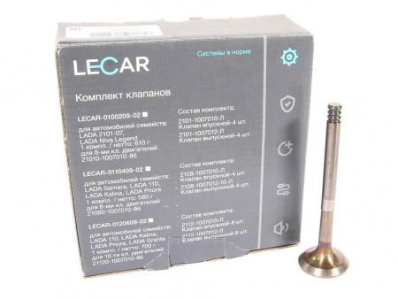 Клапана 405,406,409 дв.(выпускные)LECAR (фирм.упак.) ШТ