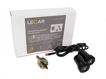Подсветка дверей (белый цвет) "LECAR"