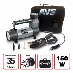 Компрессор автомобильный  35 л/мин,10 атм "AVS" KS 350 L