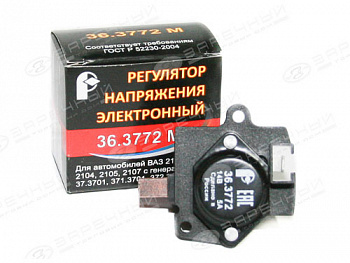 Щетки генератора 2108-099,0405,07 в сборе "РОМБ"