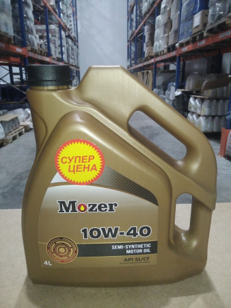 Масло моторное MOZER 10W40 п/синт. SL/CF 4л