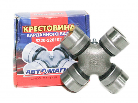 Крестовина КАМАЗ, УРАЛ, ЗИЛ малая "Автомагнат" (5320-2201025)