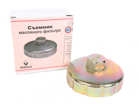 Приспособление д/снятия м/фильтра (чашка) "МАЯКАВТО"