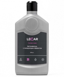 Автошампунь (550 мл) "LECAR"  с полирующим эффектом
