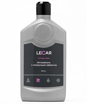 Автошампунь (550 мл) "LECAR"  с полирующим эффектом