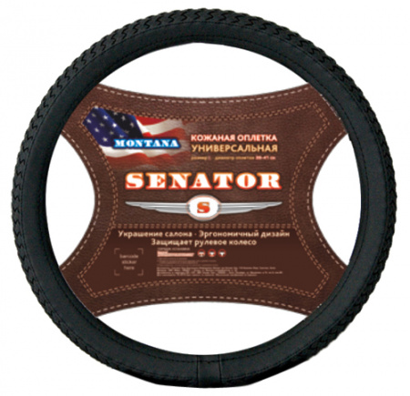Оплетка руля "M" d37-39см "SENATOR Montana" замшевая, черная