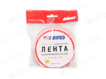 Скотч "ABRO" PREMIUM 2-x сторонний (12мм х 5м) (белый) сверхстойкий