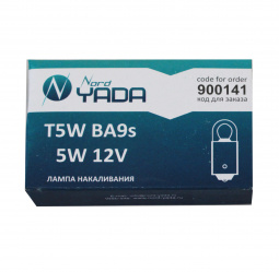 Лампа А 12-5 T5W 12V (габариты,указ.поворотов) "YADA"