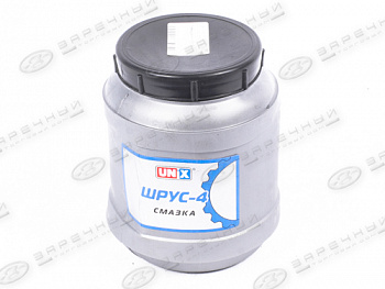 Смазка Шрус-4 (800 гр) "UNIX"