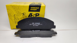 Колодки тормозные передние 3302 NEXT (к-т 4шт) "ASP"