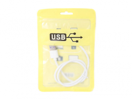 Зарядный кабель USB-TYPE C (PVC) 2А, 0.5м белый "YADA"