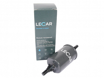Фильтр топливный 2123,1118,2110, 2170, 2190 "LECAR" метал. корпус, под быстросъем