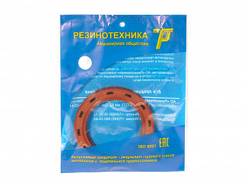 Сальник ступицы 3302 задн, Г-3307 перед.(65*90*2,2) "РТ" (красный)