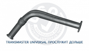 Труба приемная 2108 "Transmaster Universal" (нерж.)