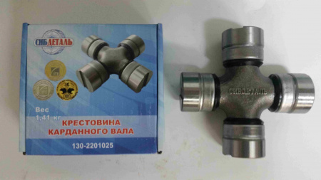 Крестовина ЗИЛ-130 "СИБДЕТАЛЬ"