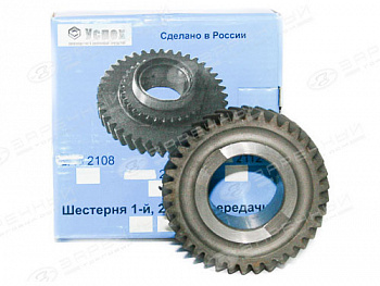 Шестерня КПП 2110 (3-ой передачи н/обр.) (под синхронизатор 2108-10 н\о) (Самара)