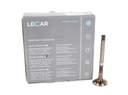 Клапана 21083 1500, 405,406,409 дв. (к-т 8шт) LECAR (фирм. упак.)