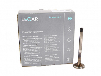Клапана 21083 1500, 405,406,409 дв. (к-т 8шт) LECAR (фирм. упак.)