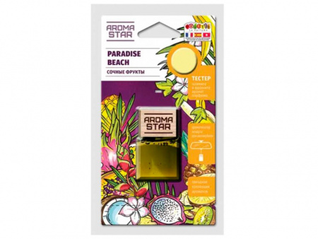 Ароматизатор подвесной с деревянной крышкой "Fouette "Aroma Star "" "Paradise beach"