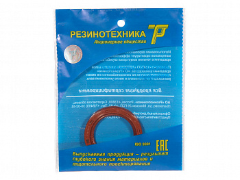 Сальник КПП первичного вала 3302,31029 "РТ" (красный)