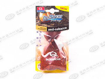 Ароматизатор подвесной мешочек "Dr.Marcus" Fresh Bag  Anti-Tobacco