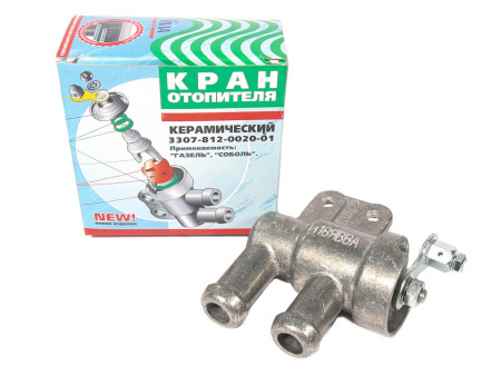 Кран отопителя 3302,2217,3307 (керам.) "ЯВВА"