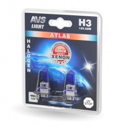 Лампа галоген H3 12/55W "AVS" ATLAS  /5000К/ (блистер 2шт.)