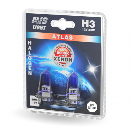 Лампа галоген H3 12/55W "AVS" ATLAS  /5000К/ (блистер 2шт.)